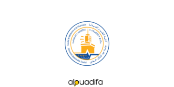 FMP Tanger : Grand Concours de Recrutement de 38 Maîtres de Conférences alwadifa