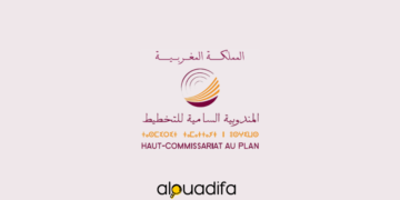 Concours HCP 2026