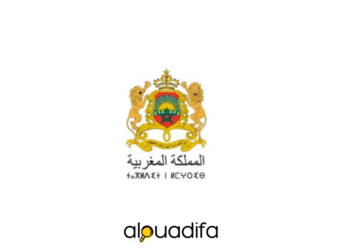 SDL Marrakech Moussafir S.A