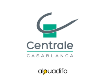 Recrutement École Centrale Casablanca