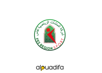 Recrutement Fès Région Sport