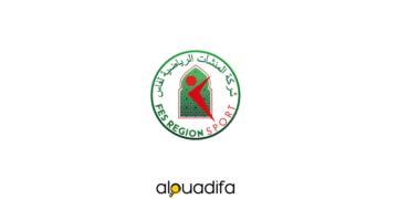 Recrutement Fès Région Sport