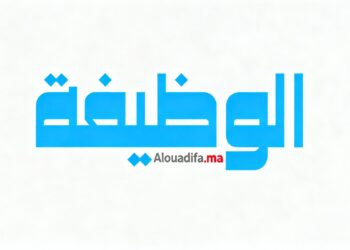 alouadifa recrute