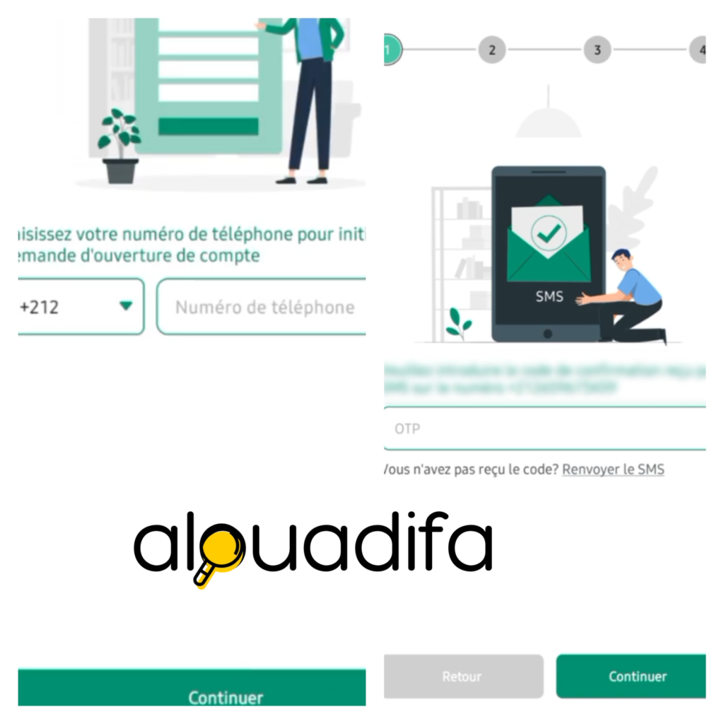 كيف تفتح حساب بنك الصفاء من هاتفك