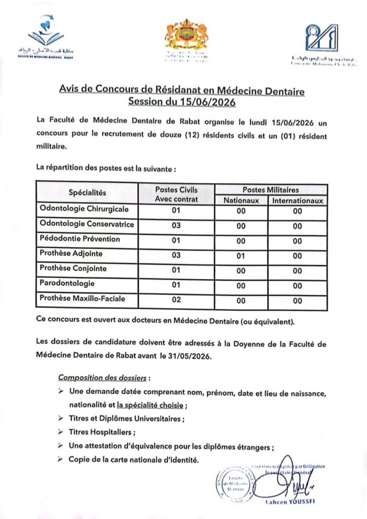 FMD Rabat
