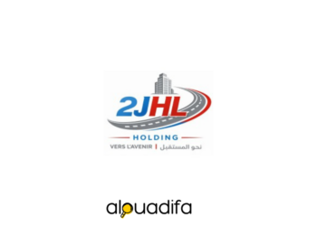 2JHL HOLDING