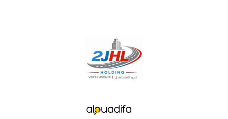 2JHL HOLDING