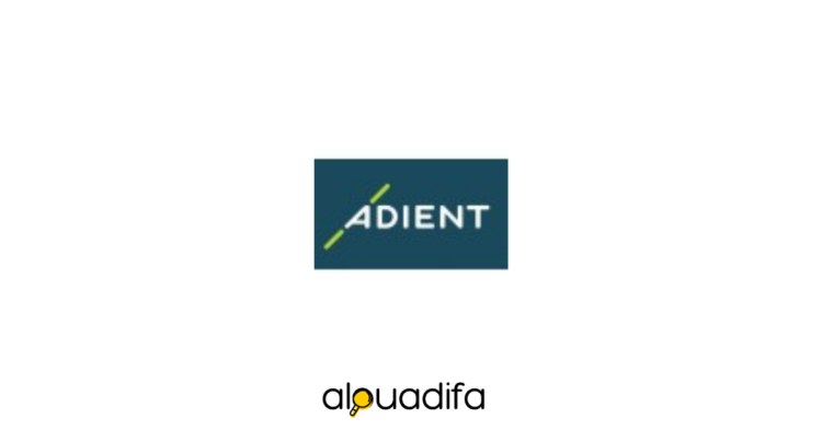Adient recrute