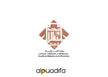 Avis de concours FMP Oujda