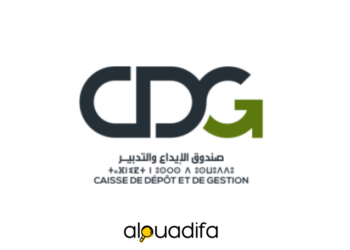 CDG Recrutement : Responsable Entité Climat à Rabat en CDI 1 alwadifa