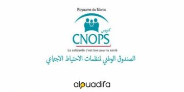 CNOPS Maroc