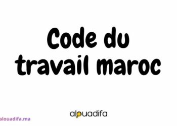 Code du travail maroc