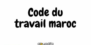 Code du travail maroc