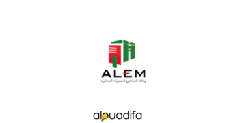 Concours ALEM