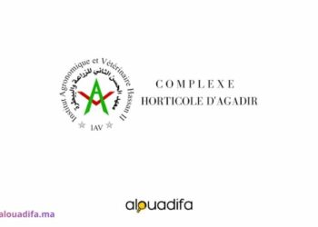 CHA AGADIR