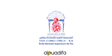 Concours ENS Fès 2026