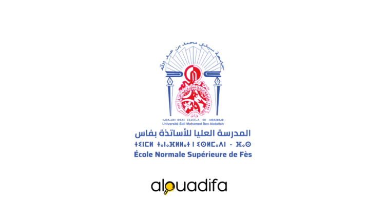 Concours ENS Fès 2026
