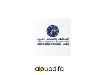Concours FMP Laâyoune