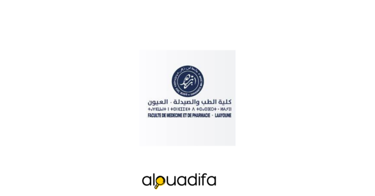 Concours FMP Laâyoune