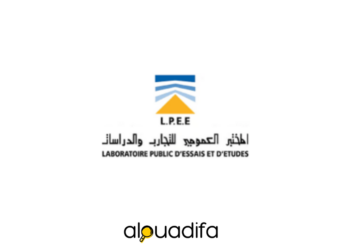 Concours LPEE 2026