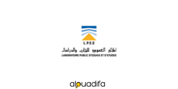 Concours LPEE 2026
