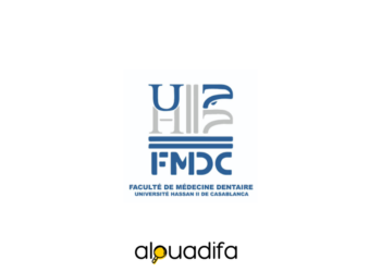 Concours Médecine Dentaire Casablanca 2026 : L'UH2C Recrute 8 Maîtres de Conférences 1 alwadifa