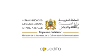 Concours Ministère de la Culture