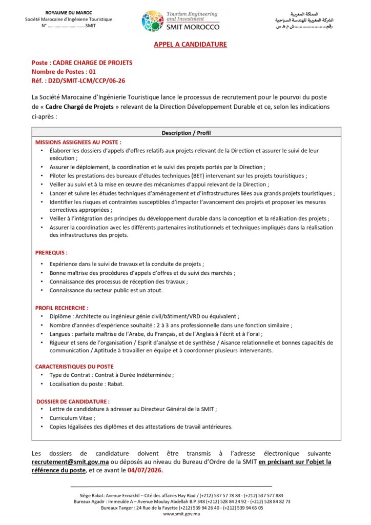 Concours SMIT
