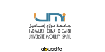Concours UMI 2026