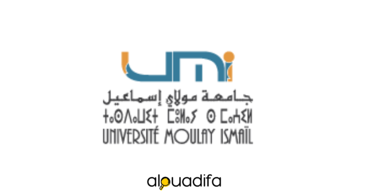 Concours UMI 2026