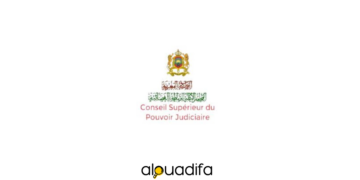 Conseil Supérieur du Pouvoir Judiciaire