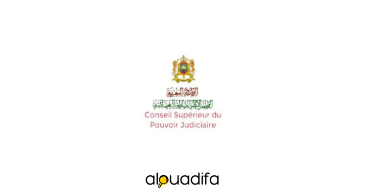 Conseil Supérieur du Pouvoir Judiciaire