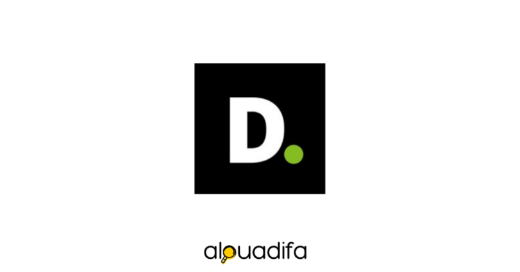 Deloitte recrute
