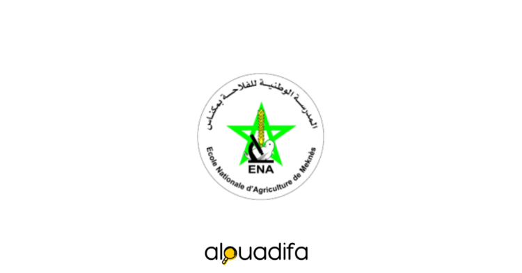 concours ENA Meknès 2026