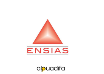Concours ENSIAS 2026