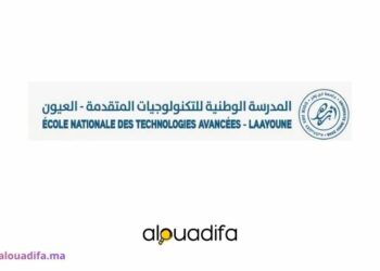 ENTA Laâyoune et Dakhla