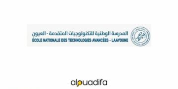 ENTA Laâyoune et Dakhla