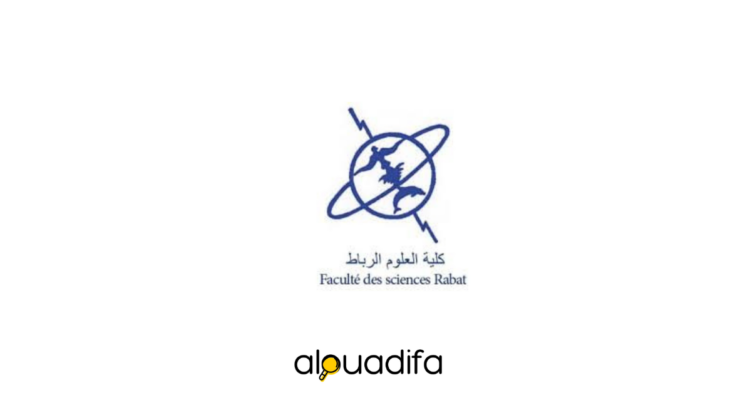 Faculté des Sciences de Rabat