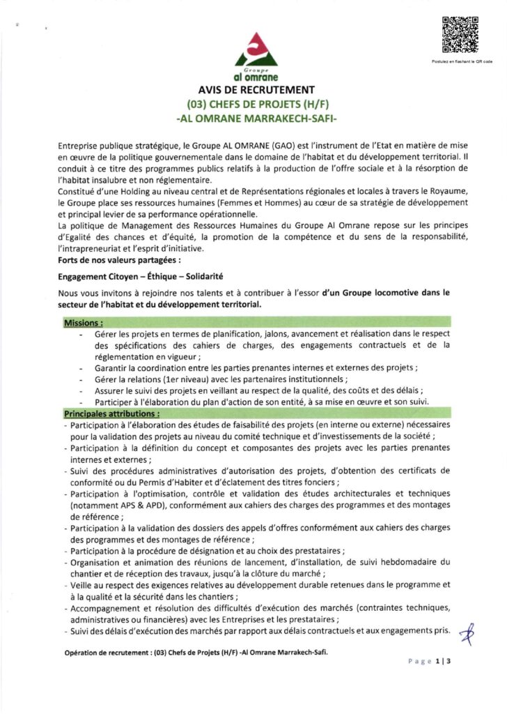 Groupe Al Omrane Recrute