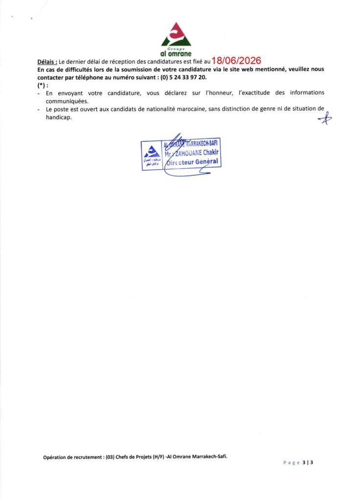 Groupe Al Omrane Recrute