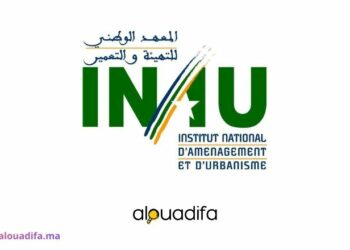 INAU Rabat