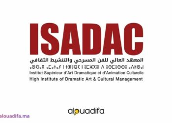 ISADAC Rabat