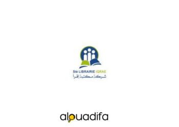 Librairie IQRAE Meknès recrute