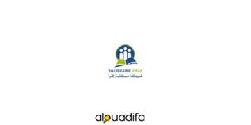 Librairie IQRAE Meknès recrute