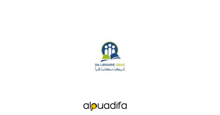 Librairie IQRAE Meknès recrute
