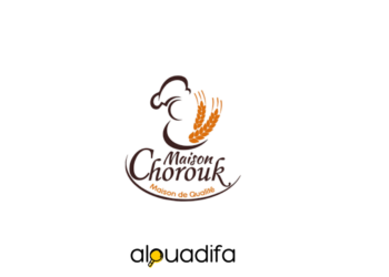 Maison Chourouk Rabat recrute des Serveurs et un Aide-Cuisinier (H/F) alwadifa
