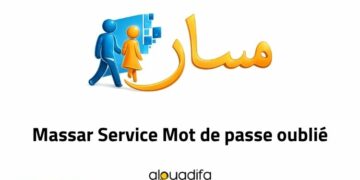 Massar Service Mot de passe oublié
