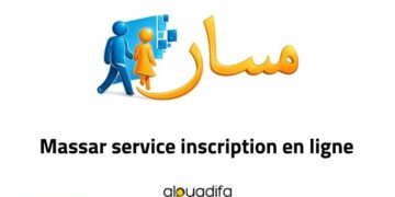 Massar service inscription en ligne