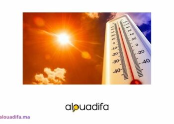 Météo Maroc : Vague de chaleur intense jusqu'à 45°C alwadifa