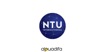 NTU International recrute